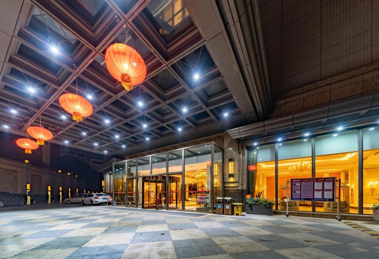 Ramada Yichang Hotel Ngoại thất bức ảnh