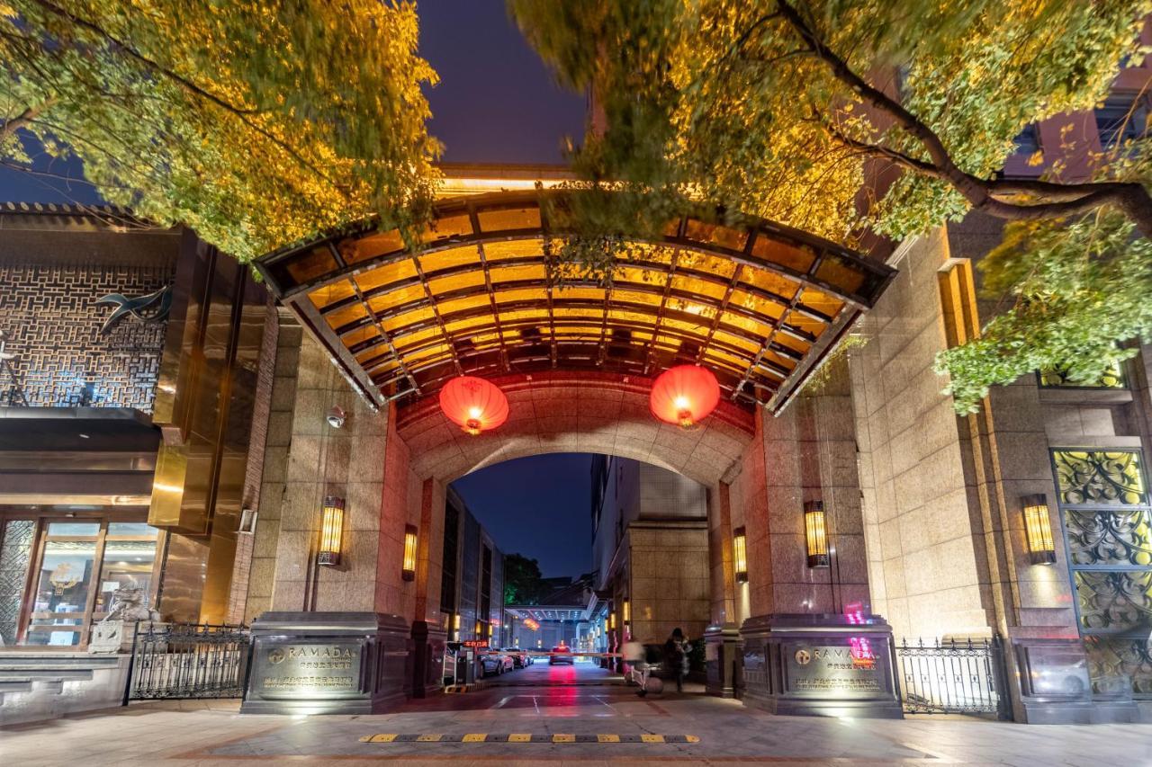 Ramada Yichang Hotel Ngoại thất bức ảnh