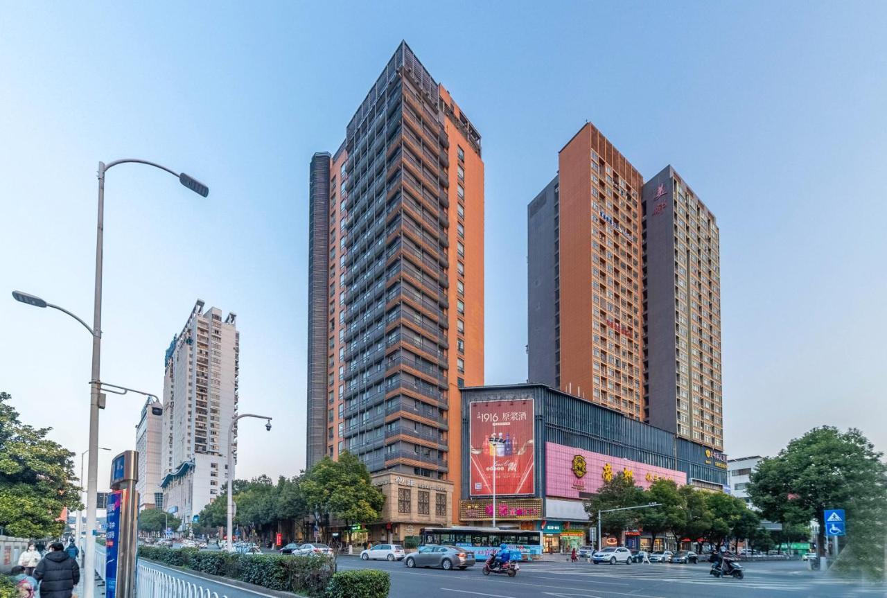 Ramada Yichang Hotel Ngoại thất bức ảnh