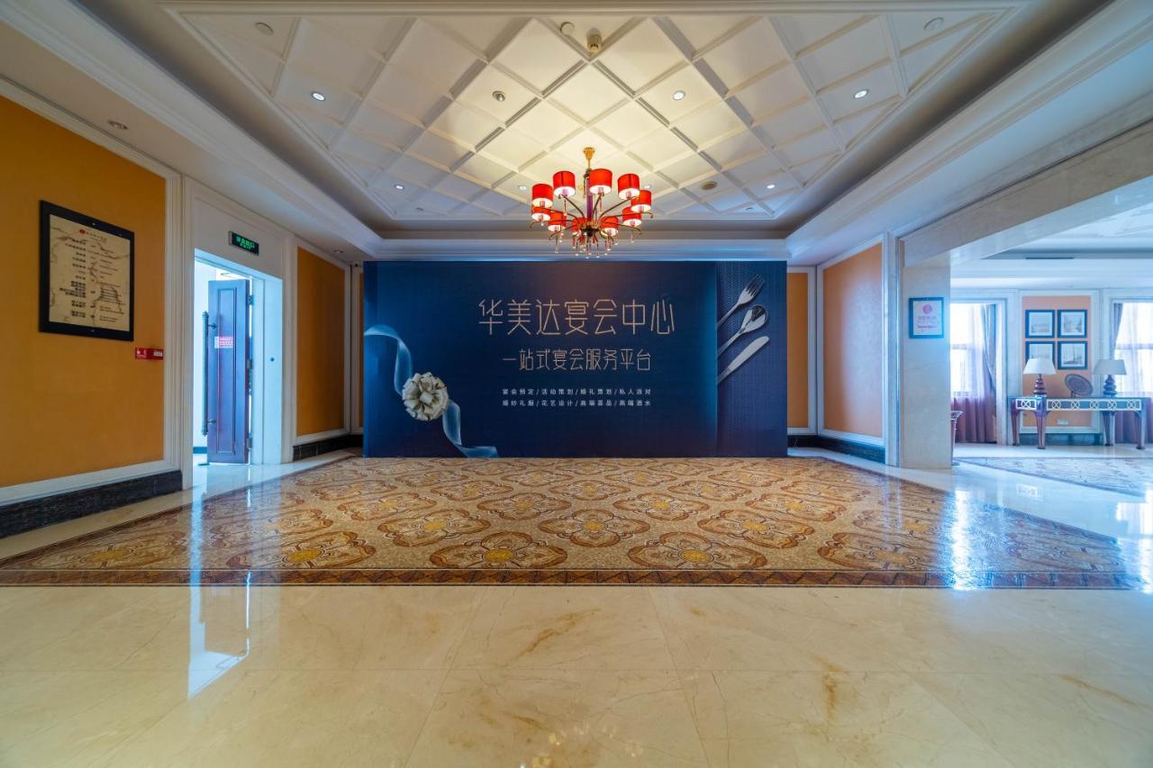 Ramada Yichang Hotel Ngoại thất bức ảnh